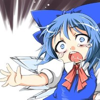 icy danmaku