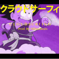 MilanMakesBeats.