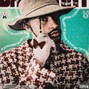 nolyrics - CORTEZ - Bad Bunny x J Balvin | Reggaeton x Dancehall