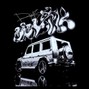 nolyrics - NEON - Synthwave x House x Pop Beat | Club x Dance