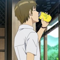 Zojaku