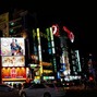 tsun4mi - yen お金