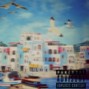7he Magician Beats - RICHY