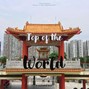 JackieMak - Top of the World