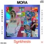 morabeats - synthesis