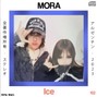 morabeats - ice