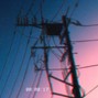 diedatnight. - BONES | LIL PEEP TYPE BEAT