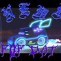 NICEMEME$OUND - SIX PHONK