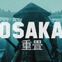 NICEMEME$OUND - OSAKA