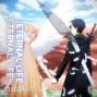 izaki - ETERNAL LIFE (130BPM,GMaj) - BLADEE TYPE BEAT (BUY 1 GET 1 FREE)