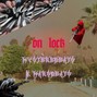 mystèrebeats - on lock w/MÀR$