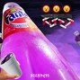 NICK PAPI - S I P P I N 