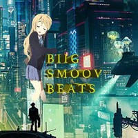 Biig Smoov