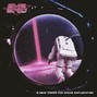 Oliver Sky - Dark Star