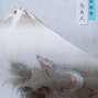 yoon - elegance