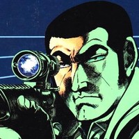 DakaNotNice