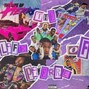 Getabankrollpronto - Lil Uzi x Playboi Carti x Pierre Bourne Type Beat - Prophecy Girl