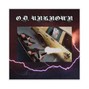 o.d. unknown - shoot on sight