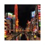 JackEL - Osaka