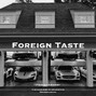 ProdbyArmani - Drake Type Beat | "Foreign Taste" 