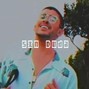 rob benjamin - Sin Duda