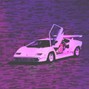 Surce Beats - BAD BOY | Hype Trap Type Beat