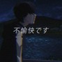 Lil Davy - Emotional 