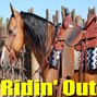 BeatsByDunbar - Ridin' Out