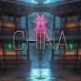 BYBEATZ - CHINA // BYBEATZ