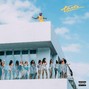 Mav - Club bop - Tyga x Offset type beat 2020