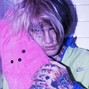 Coolerboy - Lil Peep Type Beat - Second Chance