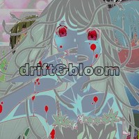 driftandbloom