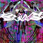 brxvn - bladee x ecco2k type beat