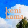 keni kama - Wolves