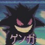 Prod.GX - POKEMON TRAP TYPE BEAT