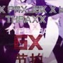 Prod.GX - XELISHURT X PRXJEK X KILLBLOOD X THRAXX - TYPE BEAT