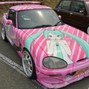 neio - hatsune miku