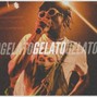ProdByTanner - "Gelato" - Playboi Carti x Lil Uzi Vert Type Beat