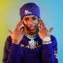Leon International - "Boom" - NLE Choppa Type Beat