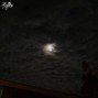 Healthy G - Tiny Moon Type Beat