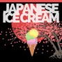 Prime Sinister - Japanese Ice Cream [Boom Bap] [120BPM]