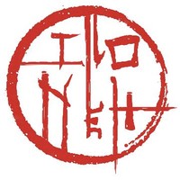 Illoneh