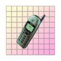 PYRRX - /Phone Service/