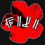 PZAFIJI - AAAAAAAAAAAAAAAAAAAAAAAAA