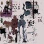 Jean - 140 134MB (jean)
