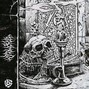 KROWZILLA - INFINITE EVIL