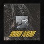 SET/SHRXUD - GOD'S HAND // MEEK MILL X DENZEL CURRY 