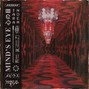 MEBIUS - MIND'S EYE