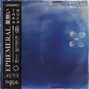 MEBIUS - EPHEMERAL