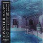 MEBIUS - WINTER
